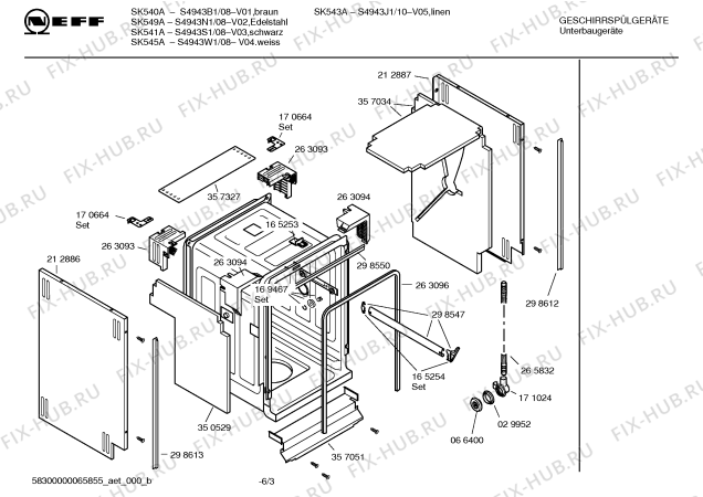 Взрыв-схема посудомоечной машины Neff S4943B1 Art.: SK 540A - Схема узла 03