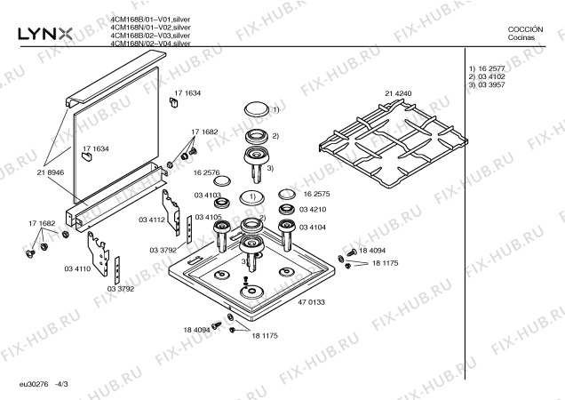 Схема №1 4CM168N с изображением Столешница для духового шкафа Bosch 00470133