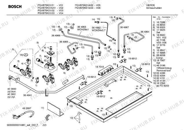 Схема №1 T2586N0GB с изображением Инструкция по эксплуатации для электропечи Siemens 00581713
