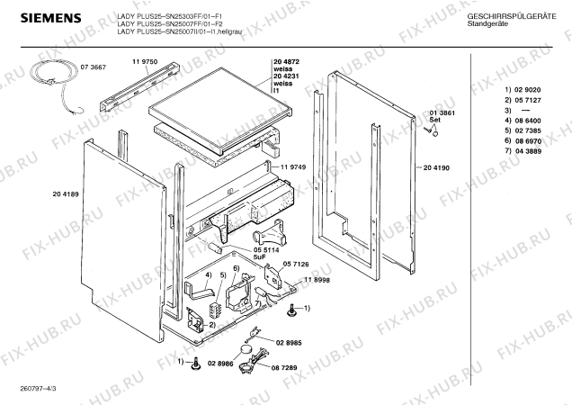 Схема №2 SN24303GB с изображением Столешница для электропосудомоечной машины Siemens 00204872