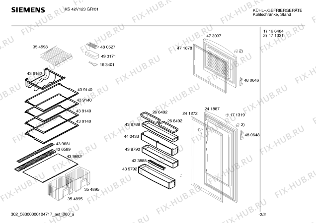 Взрыв-схема холодильника Siemens KS42V123GR - Схема узла 02