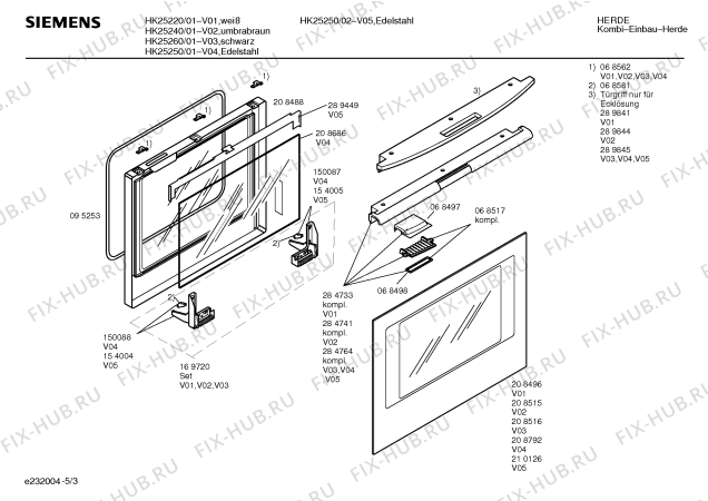 Схема №3 HK25260 с изображением Ручка переключателя для плиты (духовки) Siemens 00068620