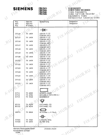 Схема №29 FM626K4 с изображением Ленточная катушка Siemens 00755289