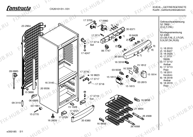 Схема №2 4FG4296B с изображением Линза для холодильной камеры Bosch 00182019