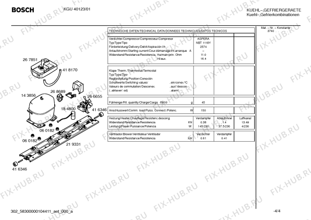 Взрыв-схема холодильника Bosch KGU40123 - Схема узла 04