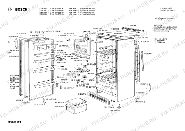 Схема №2 0700254276 KSR2610 с изображением Внутренняя дверь для холодильной камеры Bosch 00230556