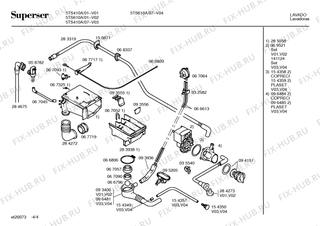 Схема №4 5TS610A с изображением Панель для стиральной машины Bosch 00288347