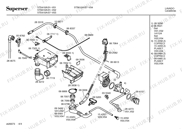 Схема №4 5TS610A с изображением Кабель для стиралки Bosch 00288351