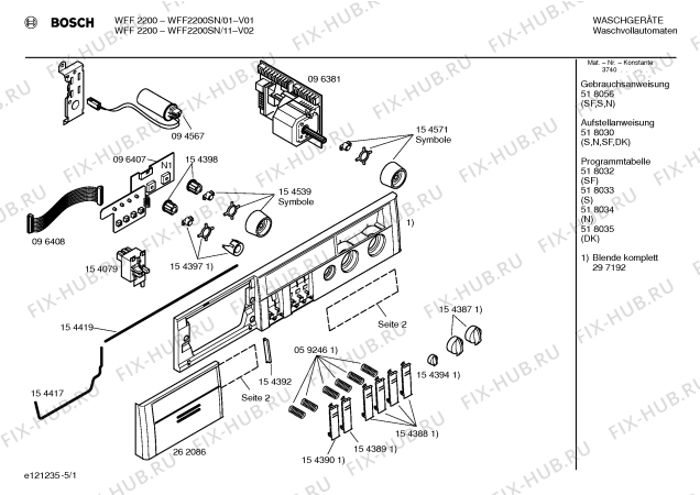 Схема №3 WFF2000SN WFF2000 с изображением Вкладыш в панель для стиральной машины Bosch 00096658