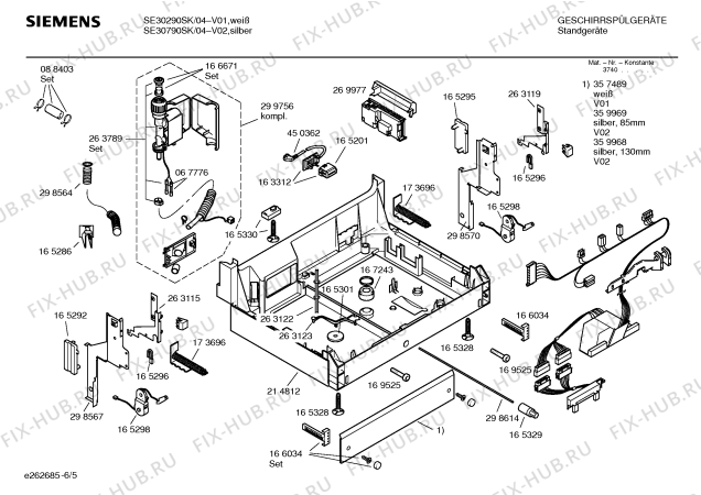 Схема №5 SE30290SK HiSense с изображением Инструкция по эксплуатации для электропосудомоечной машины Siemens 00527170