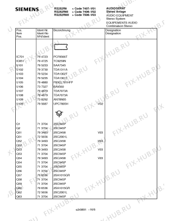 Схема №13 RS252R6 с изображением Переключатель для телевизора Siemens 00794885