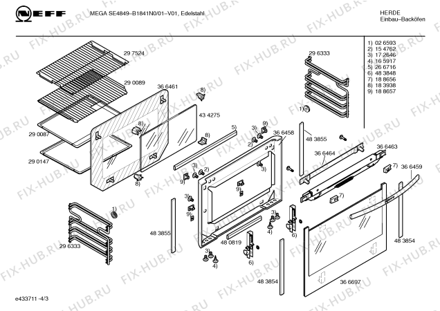 Схема №3 B1841N0 MEGA SE 4849 с изображением Инструкция по эксплуатации для духового шкафа Bosch 00581107