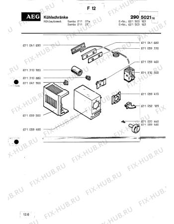 Взрыв-схема холодильника Unknown SANTO 211 DTA - Схема узла Section3