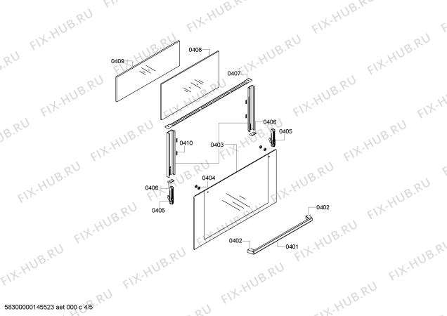 Схема №4 HSH23505ME с изображением Трубка горелки для духового шкафа Bosch 00684862
