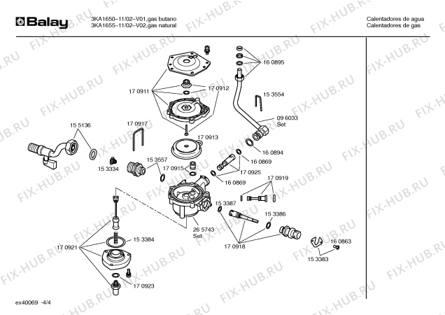 Схема №2 3KA1650-11P с изображением Панель для бойлера Bosch 00170877