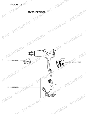 Схема №1 HV5510K0/D80 с изображением Подрешетка для фена Rowenta FS-9100019518