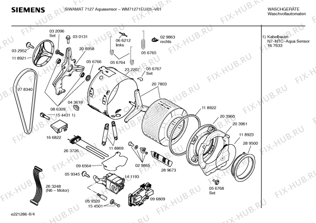 Схема №5 WM71271EU SIWAMAT 7127 Aquasensor с изображением Ручка для стиральной машины Siemens 00264458