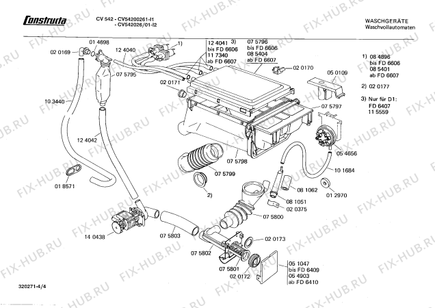 Взрыв-схема стиральной машины Constructa CV542026 CV542 - Схема узла 04