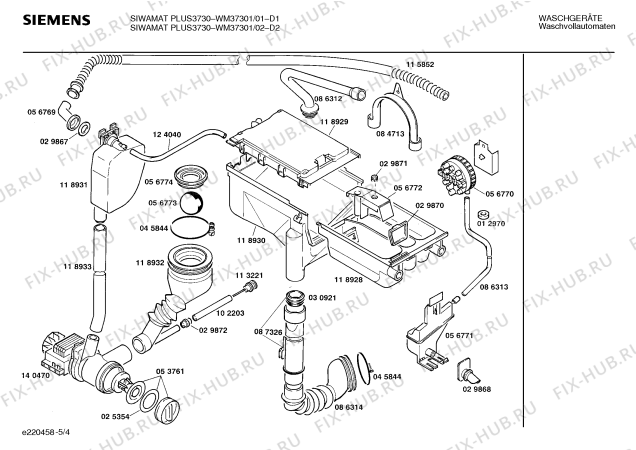 Схема №4 WM42001FG SIWAMAT PLUS 4200 с изображением Вставка для ручки для стиралки Siemens 00087429