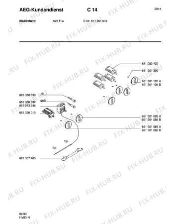 Схема №1 COMP.500E-W N/SF с изображением Переключатель для духового шкафа Aeg 8996613010868