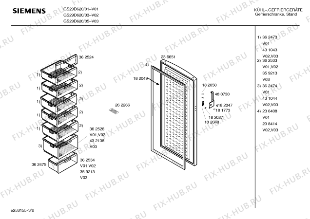 Схема №3 GS26B20NE с изображением Панель для холодильной камеры Siemens 00362534