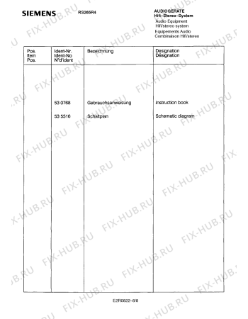 Схема №7 RS265R4 с изображением Головка воспроизведения и записи для аудиотехники Siemens 00792220