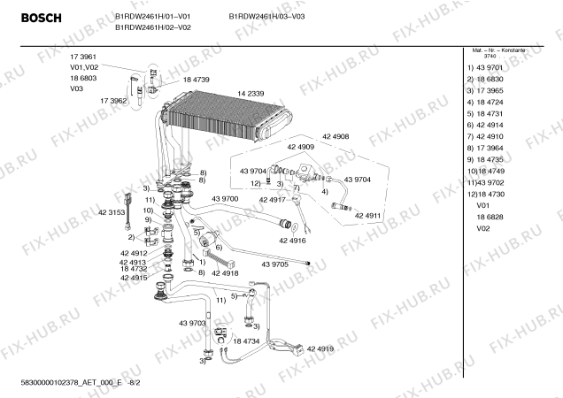 Взрыв-схема водонагревателя Bosch B1RDW2461H HERMETÝK, 20000 kcal/h, DOÐALGAZ - Схема узла 02