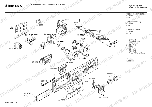 Схема №3 WH35830ID Extraklasse 3583 с изображением Вкладыш в панель для стиралки Siemens 00094748