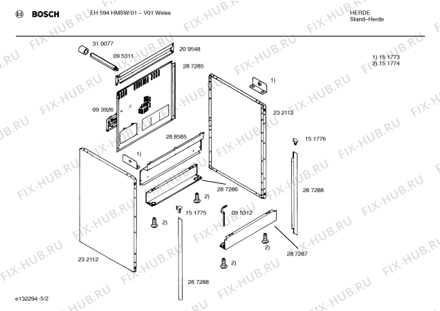 Схема №5 EH594HMSW с изображением Стеклянная полка для электропечи Bosch 00212443