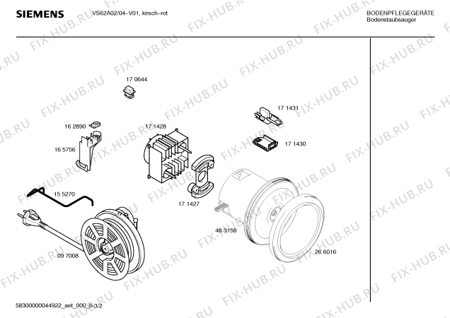 Схема №2 VS62A02 SUPER C 620 с изображением Крышка для пылесоса Siemens 00352276