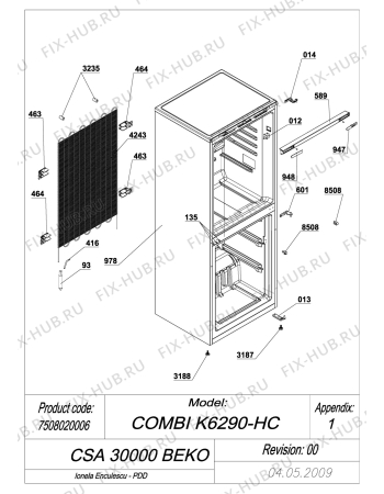 Схема №6 BEKO CSA 30000 (7508020006) с изображением Дверца для холодильной камеры Beko 4545440120