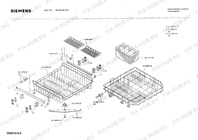 Схема №5 SN441046 с изображением Панель для посудомоечной машины Siemens 00113603