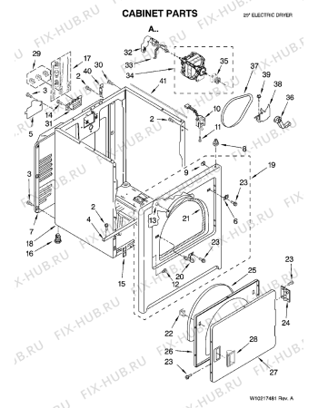 Схема №3 MEDC400VW с изображением Прокладка для сушилки Whirlpool 482000011285