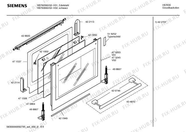 Схема №6 HB760660 с изображением Фронтальное стекло для духового шкафа Siemens 00473245