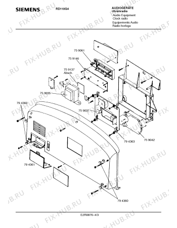 Схема №3 RD110G4 с изображением Интегрированный контур для составляющей Siemens 00794347