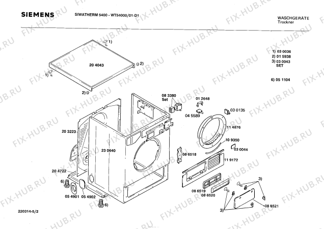 Схема №3 WT54000 SIWATHERM 5400 с изображением Ручка для сушильной машины Siemens 00086524