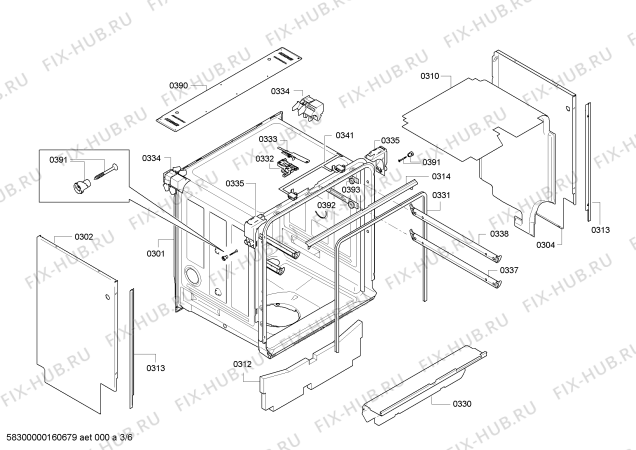 Схема №4 S41T69N5EU с изображением Передняя панель для посудомойки Bosch 00706494