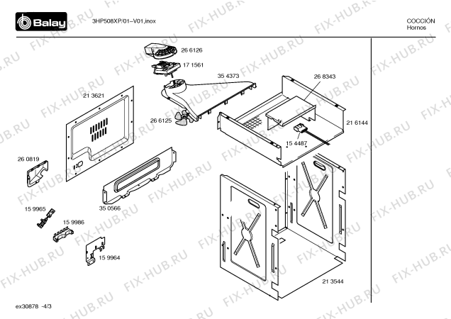Схема №3 3HP508X с изображением Ручка управления духовкой для духового шкафа Bosch 00175940