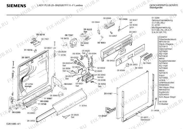 Схема №4 SN25207FF с изображением Панель для электропосудомоечной машины Siemens 00283850