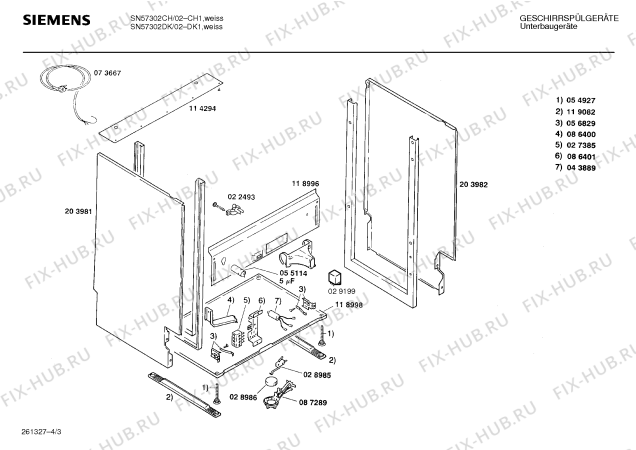 Схема №2 SN57302CH с изображением Кабель для посудомойки Siemens 00282268