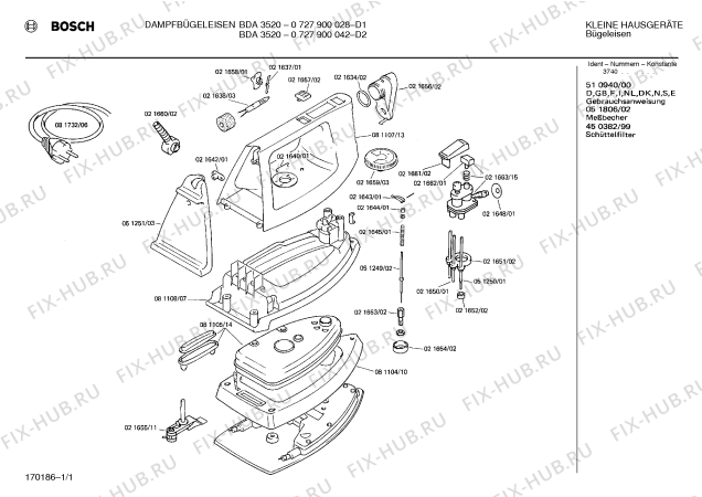 Схема №1 0727900042 BDA3520 с изображением Пружина для электропарогенератора Bosch 00021637