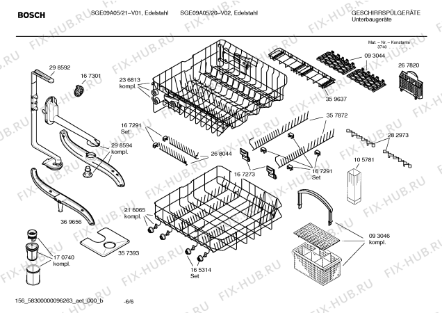 Схема №5 SGS09A15 Logixx с изображением Инструкция по эксплуатации для посудомоечной машины Bosch 00587984