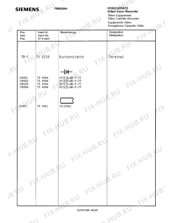 Взрыв-схема телевизора Siemens FM628N4 - Схема узла 29