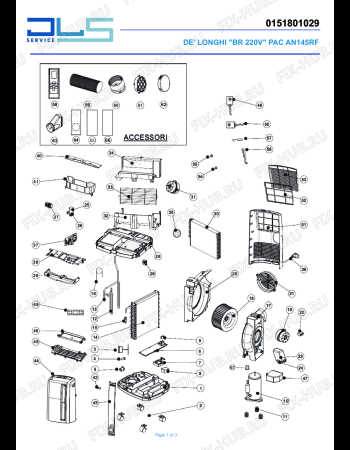 Схема №1 PINGUINO PAC AN 125 ESB (2014) с изображением Адаптер для сплит-системы DELONGHI NE2106