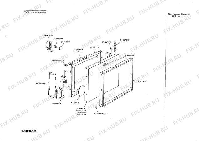 Схема №2 0722044248 V474LU с изображением Ручка для стиральной машины Bosch 00080081