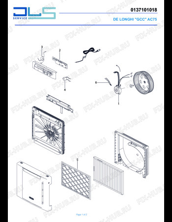 Схема №1 AC75 с изображением Преобразователь для электроочистителя воздуха DELONGHI VA1017