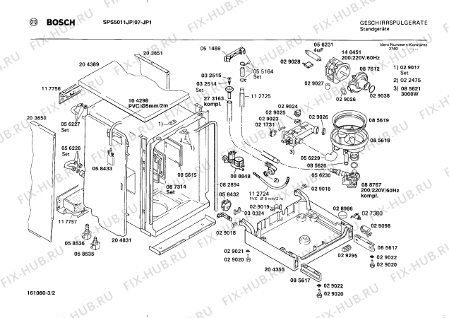 Взрыв-схема посудомоечной машины Bosch SPS5011JP - Схема узла 02