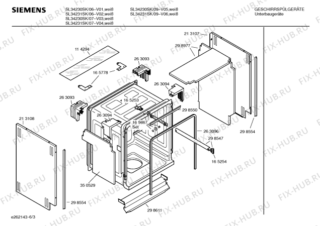 Схема №5 SL34231SK с изображением Передняя панель для посудомойки Siemens 00350192