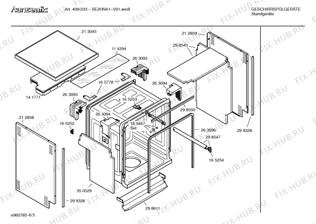 Взрыв-схема посудомоечной машины Hanseatic SE2HNA1 Art:409/233 - Схема узла 03