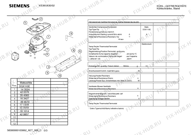 Схема №3 KS36U630 с изображением Дверь для холодильной камеры Siemens 00241818